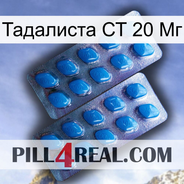 Тадалиста СТ 20 Мг viagra2.jpg